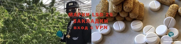 не бодяженный Абдулино