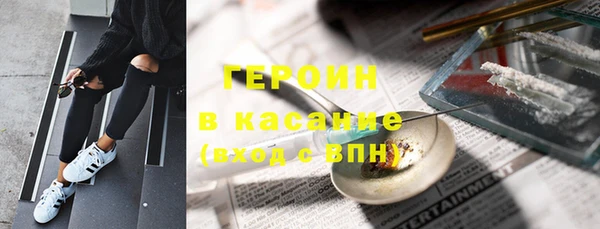 ешки Абаза