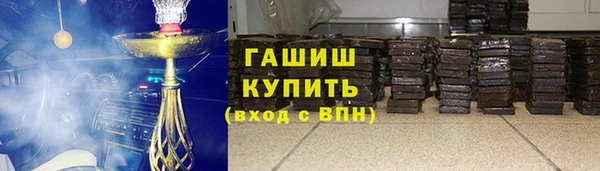 ешки Абаза