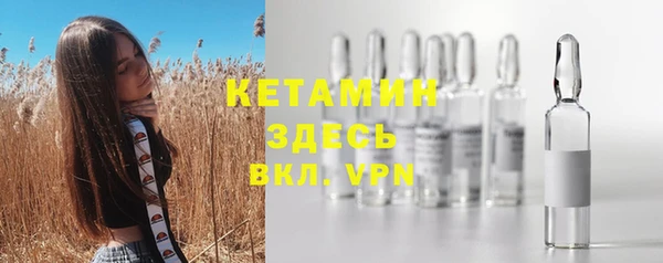 не бодяженный Абдулино