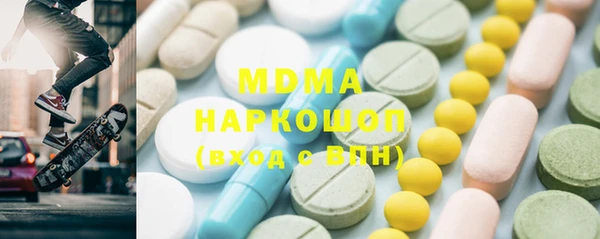не бодяженный Абдулино