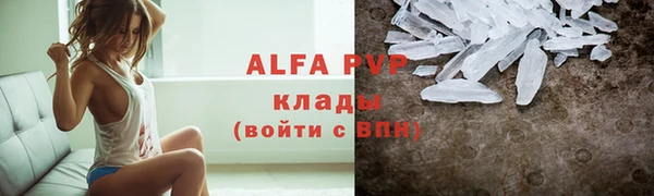 не бодяженный Абдулино