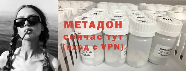 скорость Абинск