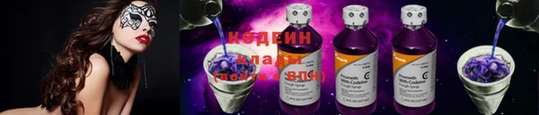 не бодяженный Абдулино