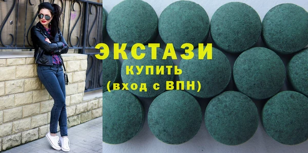 прущая мука Пестово