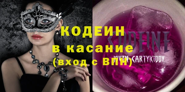 не бодяженный Абдулино