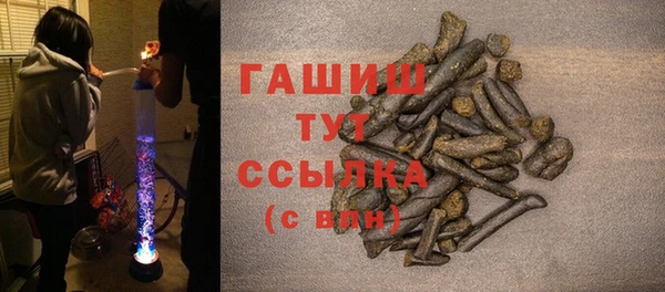 ешки Абаза