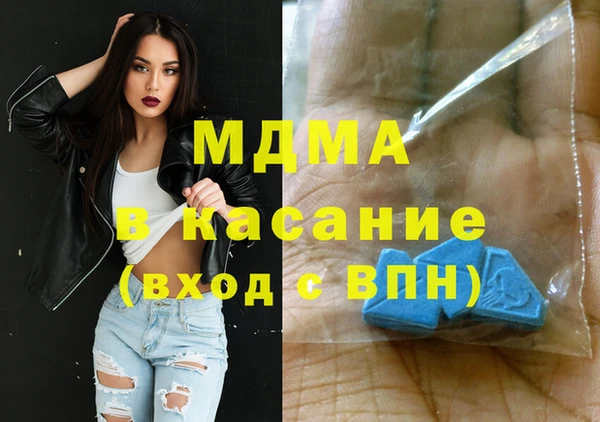 не бодяженный Абдулино