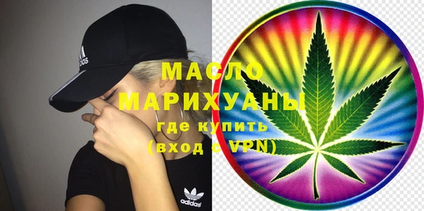 ешки Абаза