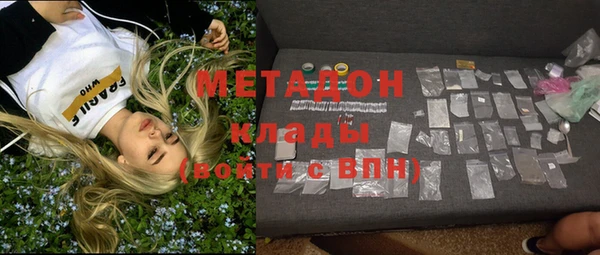 ешки Абаза