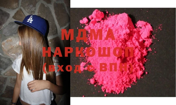 не бодяженный Абдулино