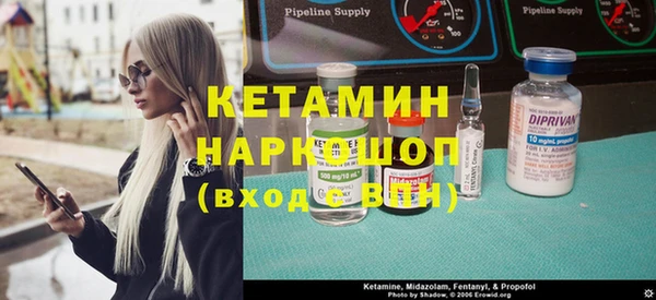 скорость Абинск