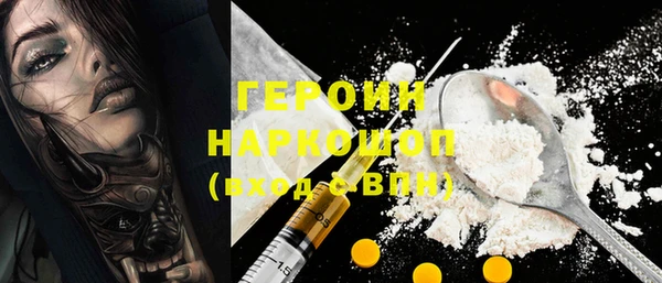 прущая мука Пестово