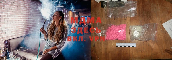 ешки Абаза