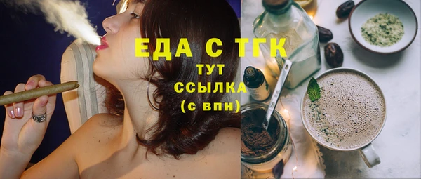 ешки Абаза