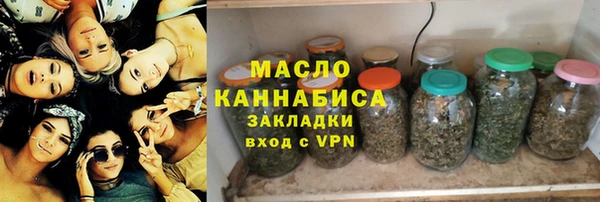 не бодяженный Абдулино