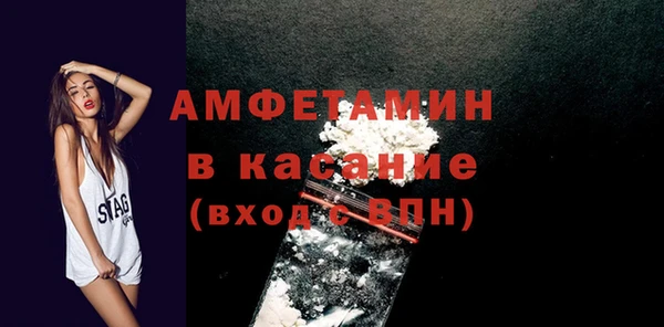 скорость Абинск