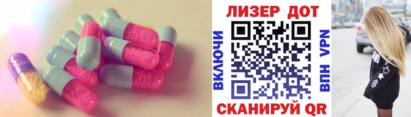 блэк спрут ССЫЛКА  Дмитровск  ЛСД экстази ecstasy 