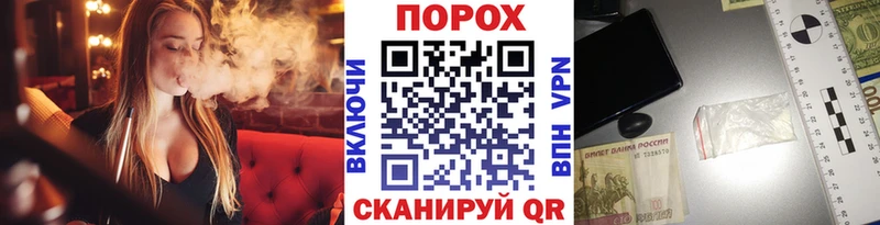 omg зеркало  Дмитровск  МЕТАМФЕТАМИН винт  купить наркотики сайты 